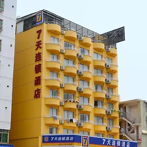 2* 酒店 7days Suzhou Sanxiang Road