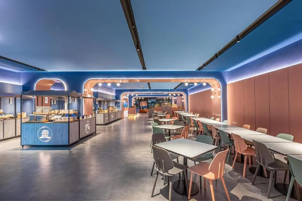 Hanting Hotel Suzhou Guanqian Street Center Čína