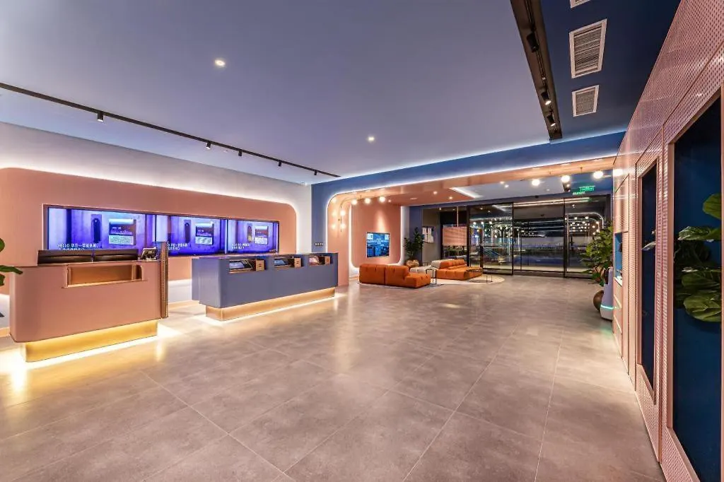 **  Hanting Hotel Suzhou Guanqian Street Center Čína